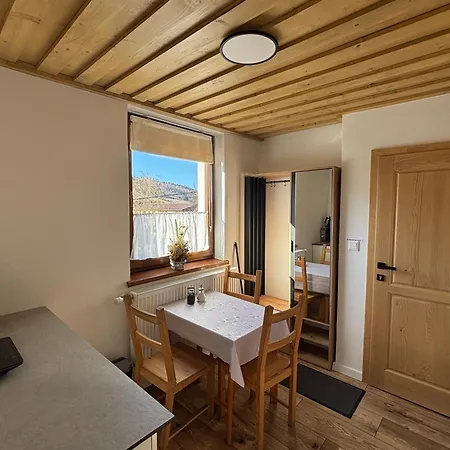 ゲストハウス Bistar 3*